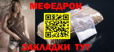 индика Ликино-Дулёво