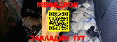 винт Кунгур