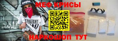 кокаин Кулебаки