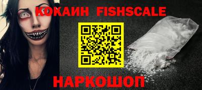 винт Кунгур
