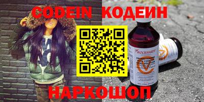 прущая мука Кумертау