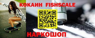 индика Ликино-Дулёво