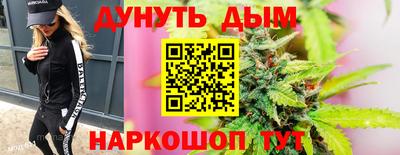 скорость mdpv Ливны