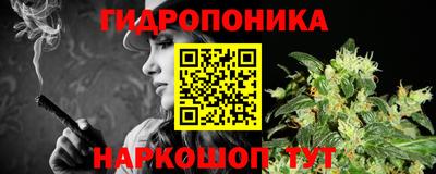 кокаин Кулебаки