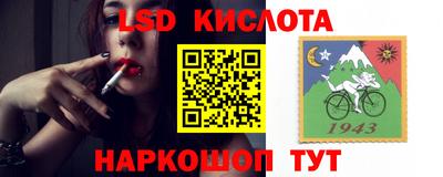 кокаин Кулебаки