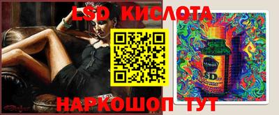 винт Кунгур