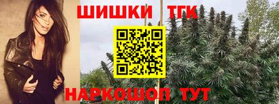 кокаин Кулебаки