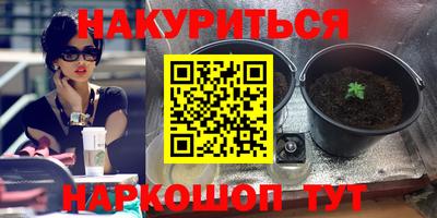прущая мука Кумертау