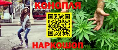 кокаин Кулебаки