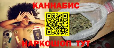 винт Кунгур