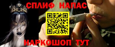кокаин Кулебаки