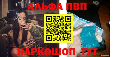 кокаин Кулебаки
