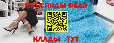 кокаин Кулебаки