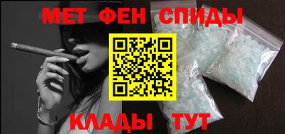 прущая мука Кумертау