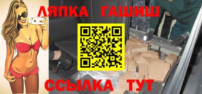 кокаин Кулебаки