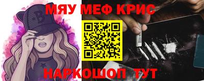 индика Ликино-Дулёво