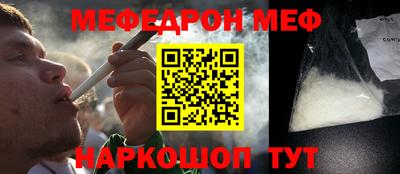 прущая мука Кумертау