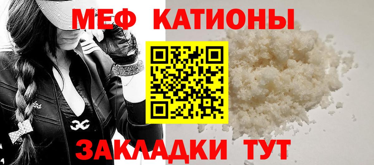 Канабис  ЭКСТАЗИ  Cocaine  Канабис  Иваново  Меф МЯУ МЯУ   LSD-25  Вход с VPN  Кетамин  ГАШ 